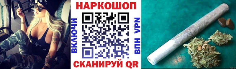 Сколько стоит Приморско-Ахтарск Гашиш Канабис АМФЕТАМИН МЕФ