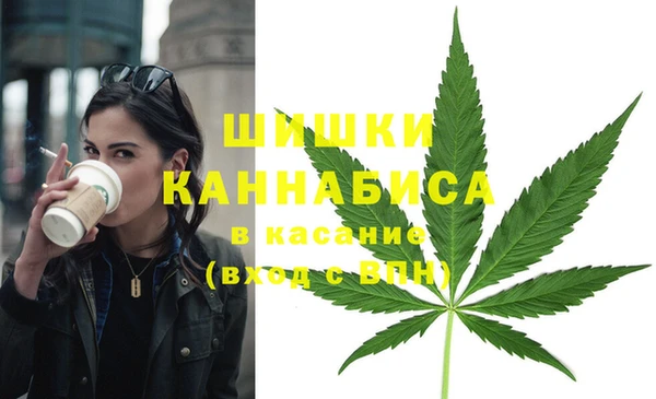 мескалин Балабаново
