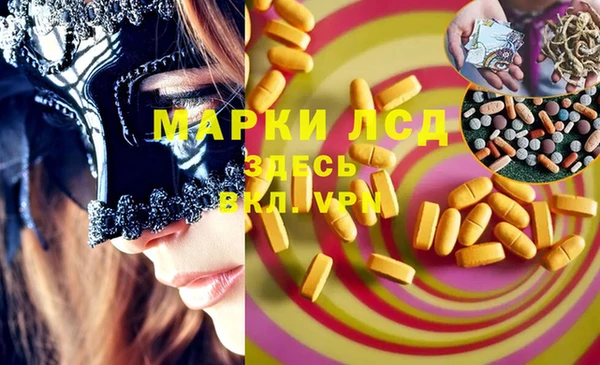 мет Баксан