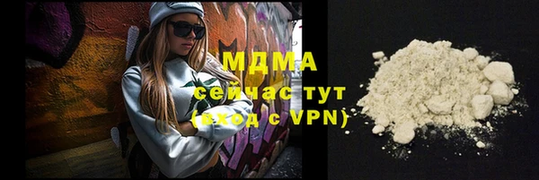 мет Баксан