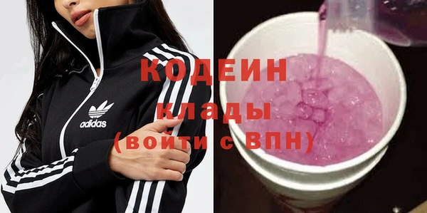 а пвп мука Арсеньев