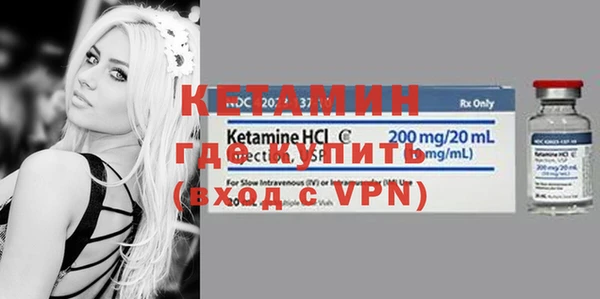 индика Балахна