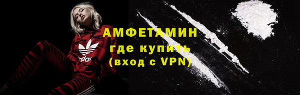 мет Баксан