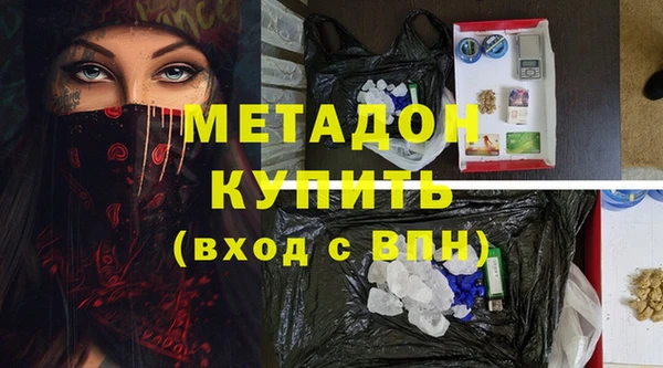 а пвп мука Арсеньев