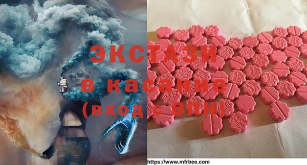 мет Баксан