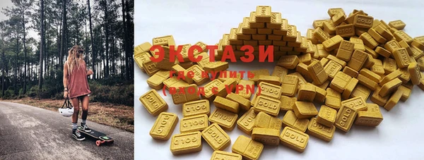 мескалин Балабаново