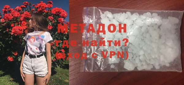 мескалин Балабаново