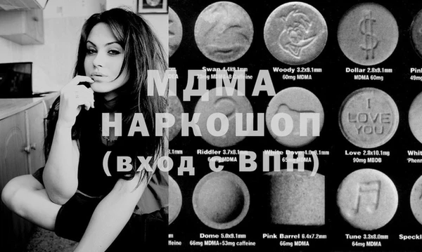 синтетический гашиш Аркадак