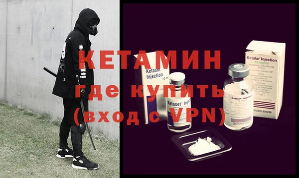 индика Балахна