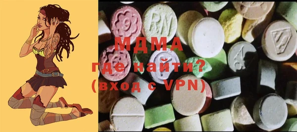 мет Баксан