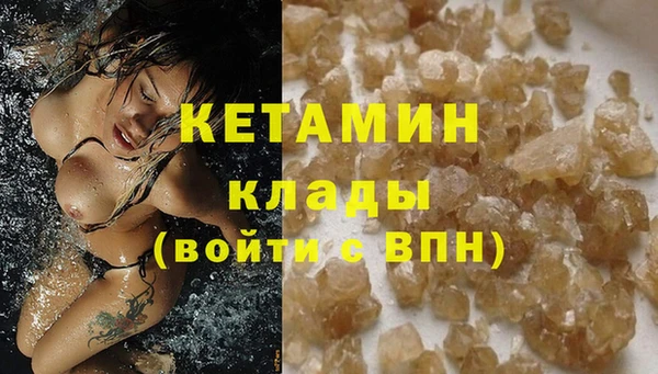 мет Баксан