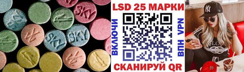где найти   Приморско-Ахтарск  ЛСД экстази ecstasy 