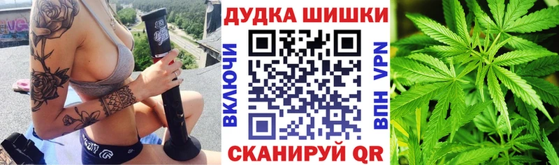 Шишки марихуана VHQ  где можно купить наркотик  Приморско-Ахтарск 